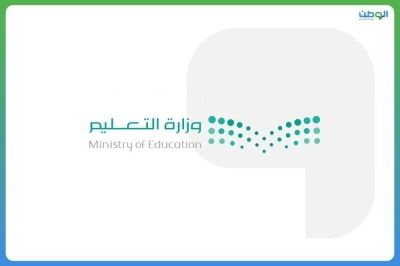شرطة الرياض توضح الفيديو المتداول حول حادثة الاعتداء على شاب داخل مركبة