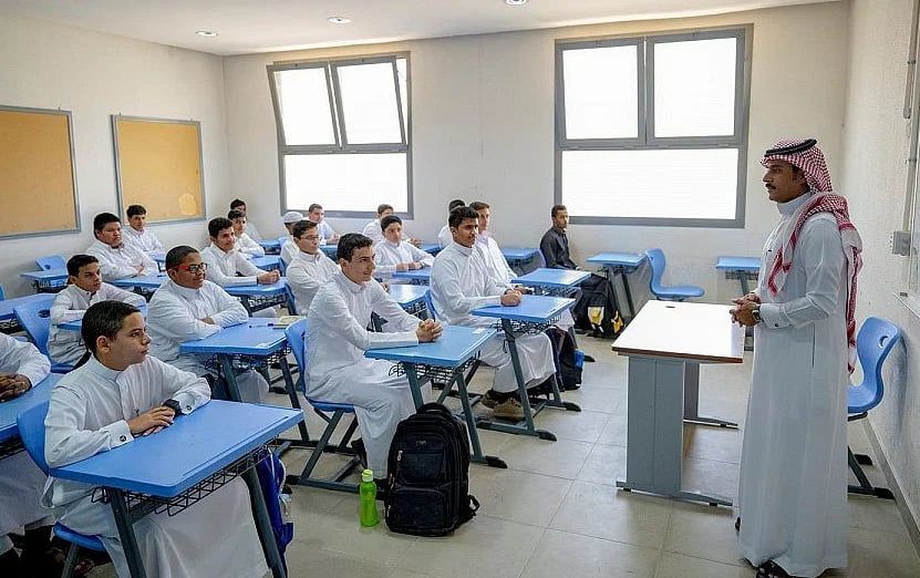 السعودية | جداول الحصص الدراسية اليومية للأسبوع الأول من الفصل الدراسي الثالث