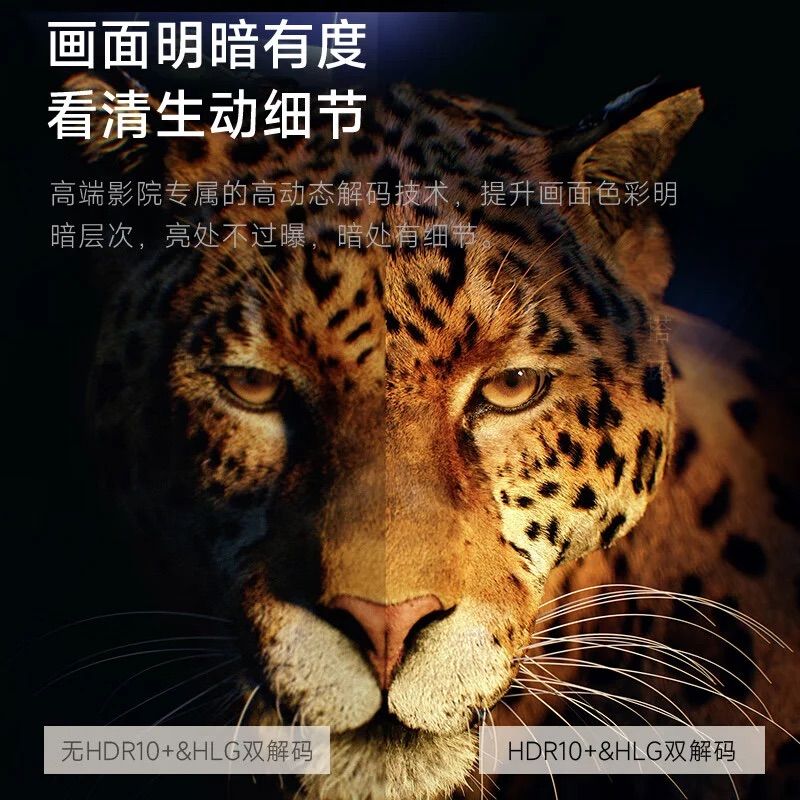 تكنولوجيا: ‏Tencent تكشف عن جهاز العرض الذكي Aurora P2S مع 700 لومن مقابل 3599 يوان
