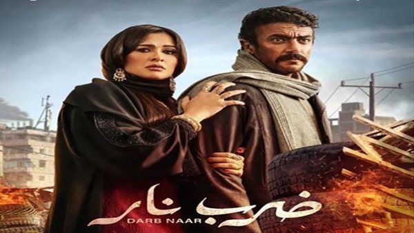 حصيلة إيرادات فيلم الإسكندراني في السينمات أمس