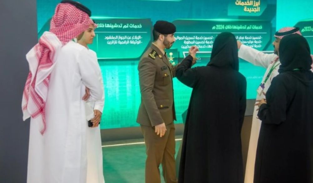 صور.. "الداخلية" تستعرض تقنياتها للتحول الرقمي في "ليب 2024"