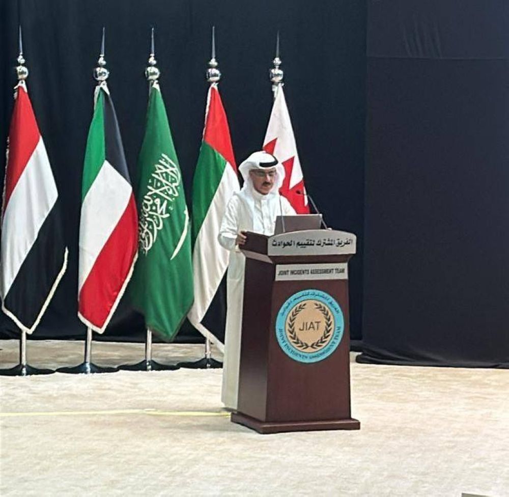السعودية | فريق تقييم الحوادث ينفي استهداف التحالف لمنطقتين سكنيتين ومستشفى باليمن