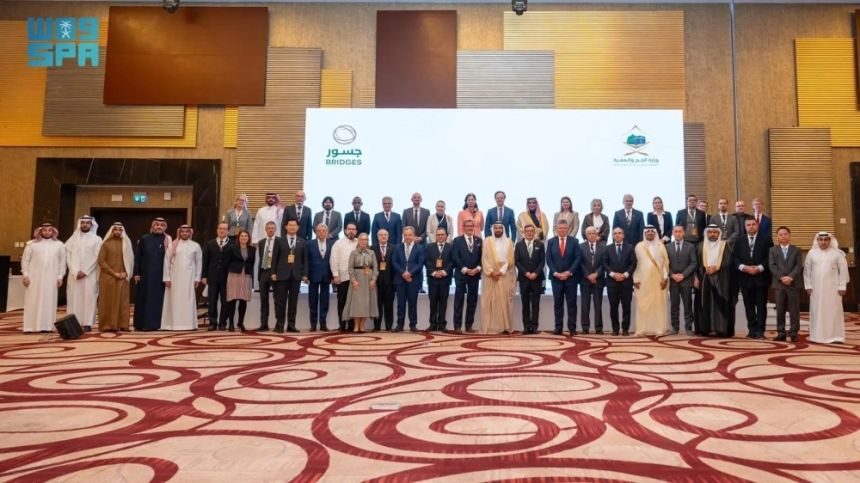 "الحج والعمرة" تطلق "مبادرة جسور" لتعزيز التواصل مع العالم