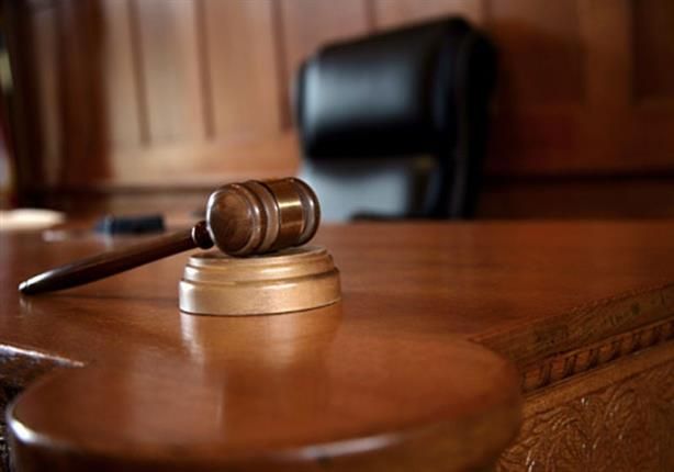 قاضي التمويل الأجنبى: لا وجه لإقامة الدعوى ضد مركز هشام مبارك للقانون