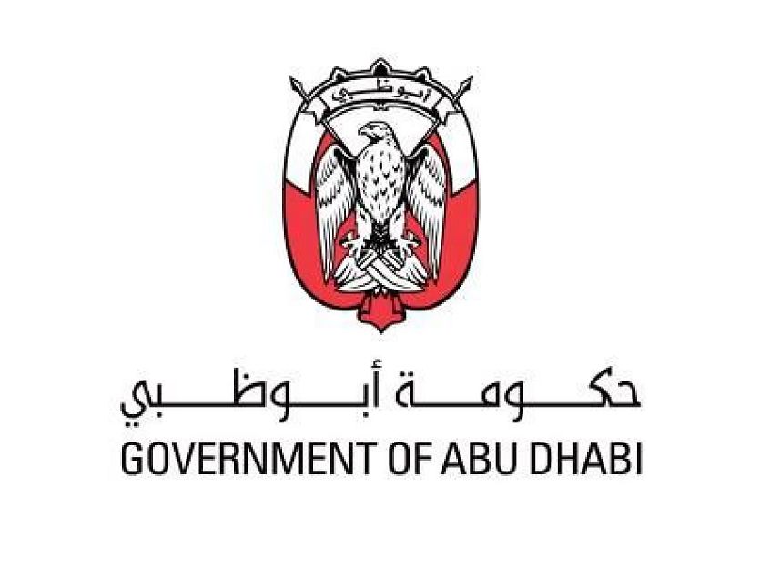 الامارات | حكومة أبوظبي تعتمد ساعات الدوام الرسمية خلال "رمضان"