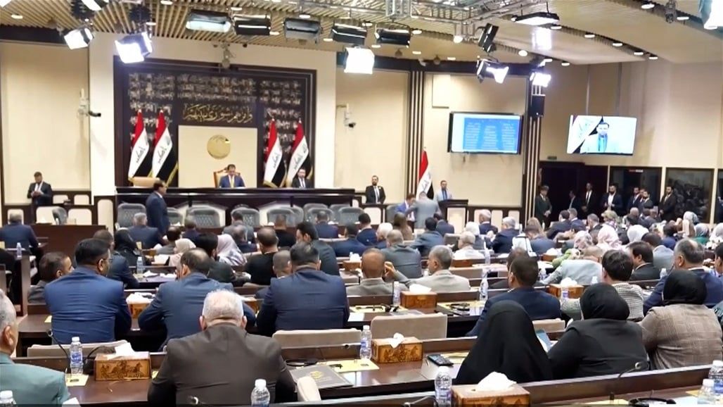 غضب عارم في الشارع العراقي بسبب رواتب أعضاء مجلس النواب!