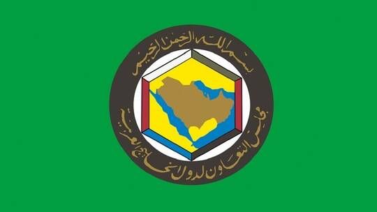 الخليج اليوم .. المجلس الوزاري لمجلس التعاون الخليجي يعلن رفضه لأي مبررات لاستمرار العدوان الإسرائيلي