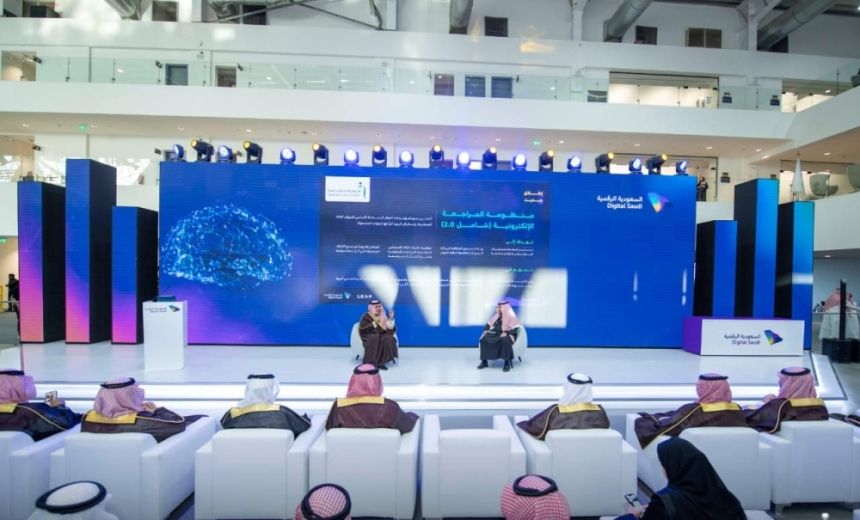 مميزات جديدة.. ديوان المحاسبة يُدشن منظومة المراجعة "شامل 2.0"