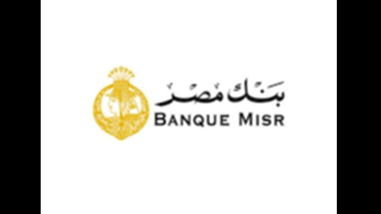 3 مليارات جنيه من بنكي مصر والإمارات دبي لتمويل مشروع تجاري وإداري بالقاهرة