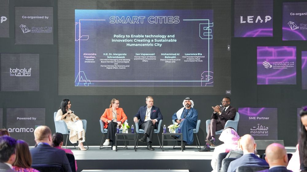"ليب 2024".. الهيئة الملكية للعلا تستعرض رحلتها للتحول الرقمي