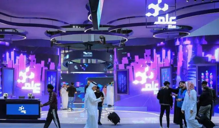 تكنولوجيا: (عِلم) تكشف عن إبتكارات الشركة في مجال الحلول الرقمية في #LEAP24