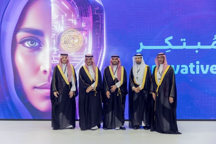 لأولياء الأمور.. إطلاق تطبيق "مستقبلهم" لدعم الرحلة التعليمية للأبناء