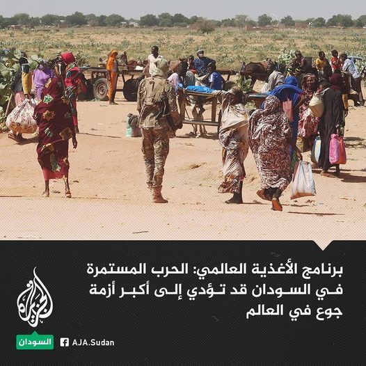 الطاهر حجر: القوى المشتركة تعمل لحماية المواطنين