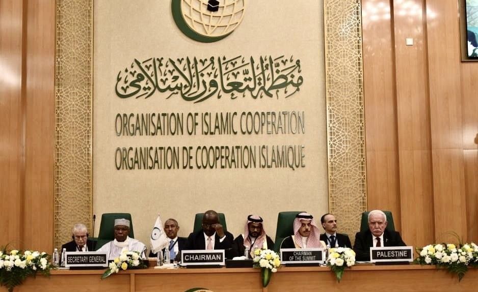 السعودية | صدور بيان ختامي للدورة الاستثنائية لمجلس وزراء خارجية الدول الأعضاء في منظمة التعاون الإسلامي
