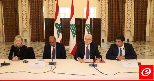 ميقاتي: الدعم للأونروا أمر بالغ الأهمية وسيكون لوقف التمويل تداعيات لا يمكن توقعها
