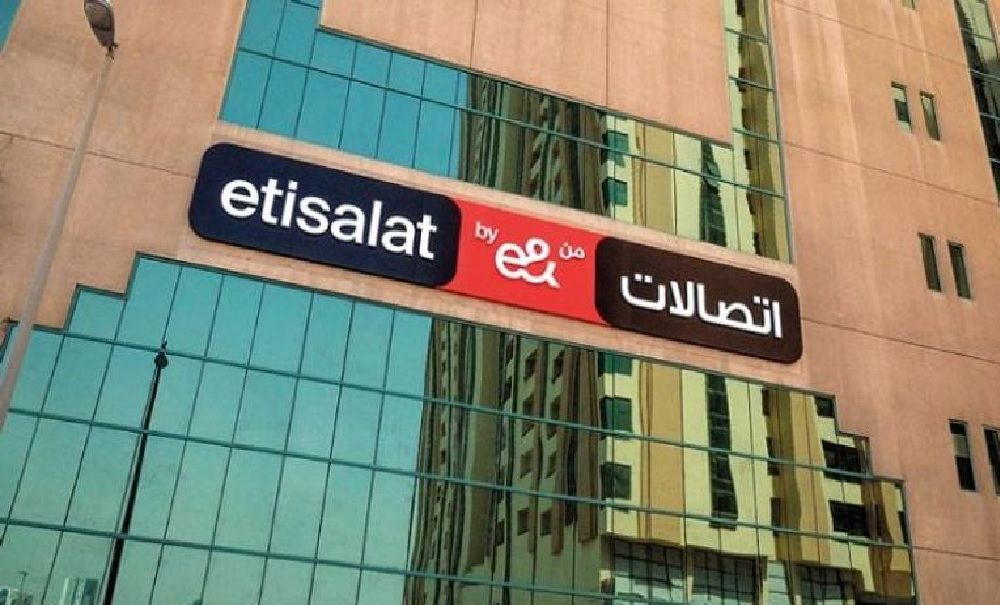 بيان من شركة اتصالات مصر بسبب انقطاع الخدمة في مناطق محدودة
