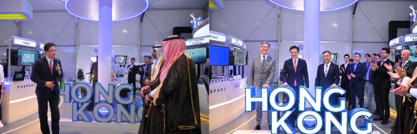 تكنولوجيا: واحة هونغ كونغ للعلوم والتكنولوجيا تتخذ من مؤتمر ليب 2024 منصة لدعم الابتكار في الشرق الأوسط وتعزيز التعاون العالمي في التكنولوجيا وتقنية المعلومات