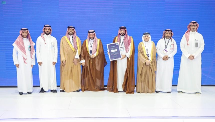 المرجع الموحد بالمملكة.. تدشين منصة "بيانات السعودية" رسميا في "ليب 24"