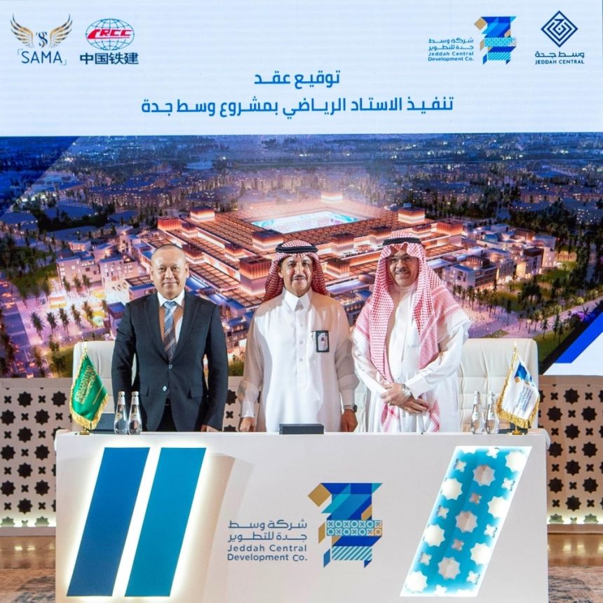 وجهة وسط جدة.. معالم عالمية تجمع الترفيه والثقافة والرياضة