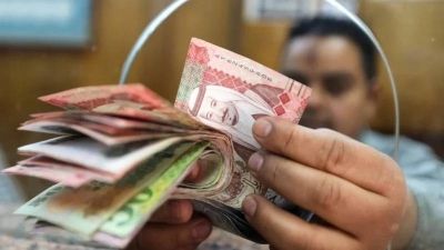 تراند اليوم : تعرف على سعر الريال السعودي أمام الجنيه المصري بعد الانخفاض القياسي للعملة المصرية أمام الدولار