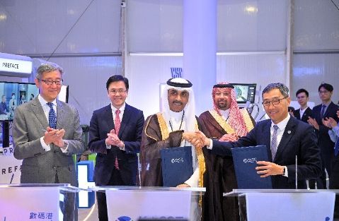 تكنولوجيا: واحة هونغ كونغ للعلوم والتكنولوجيا تتخذ من مؤتمر ليب 2024 منصة لدعم الابتكار في الشرق الأوسط وتعزيز التعاون العالمي في التكنولوجيا وتقنية المعلومات