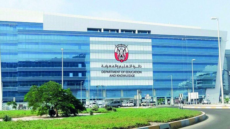 الامارات | تجديد تسجيل الطلبة في مدارس خاصة بأبوظبي ينتهي 22 الجاري