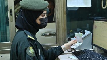 الخليج اليوم .. "الداخلية" تبدأ تطبيق تنظيم إيقاف الخدمات