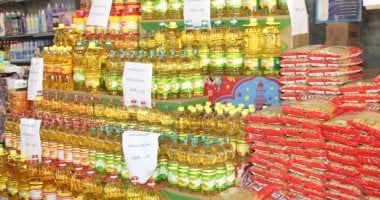 انخفاض أسعار الأرز وزيت الطعام واللحوم فى الأسواق.. اعرف التفاصيل