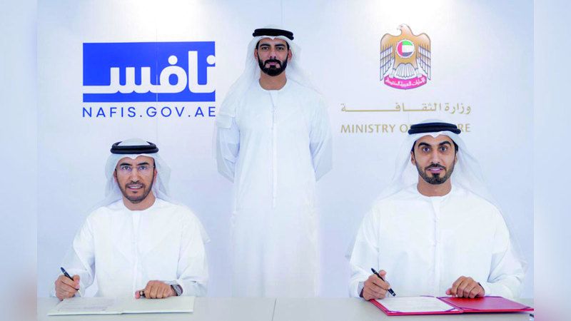 الامارات | 500  مواطن للعمل في الصناعات الثقافية والإبداعية