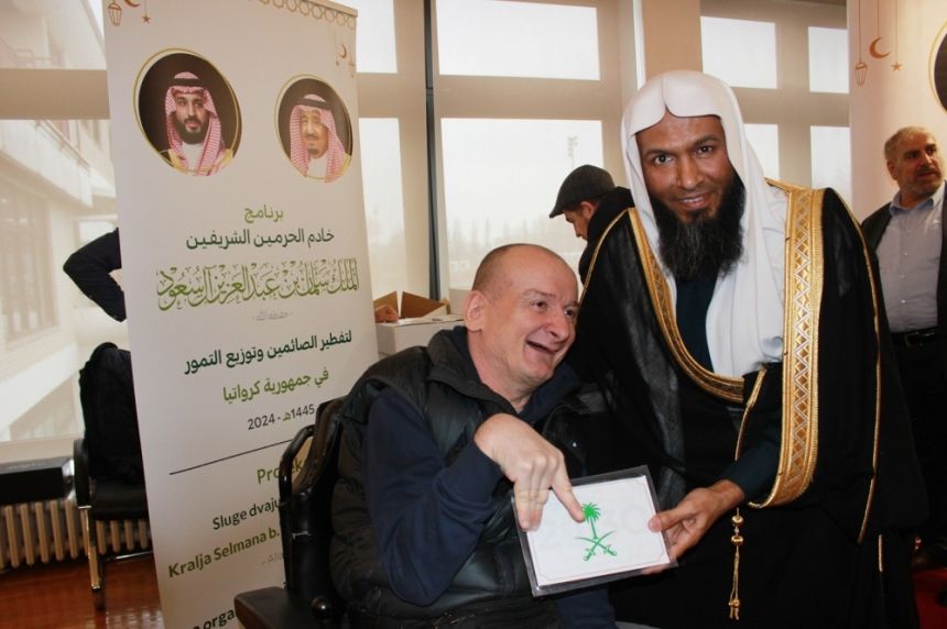 "الشؤون الإسلامية" تدشن برنامجي هدية خادم الحرمين لتوزيع التمور وتفطير الصائمين بكرواتيا