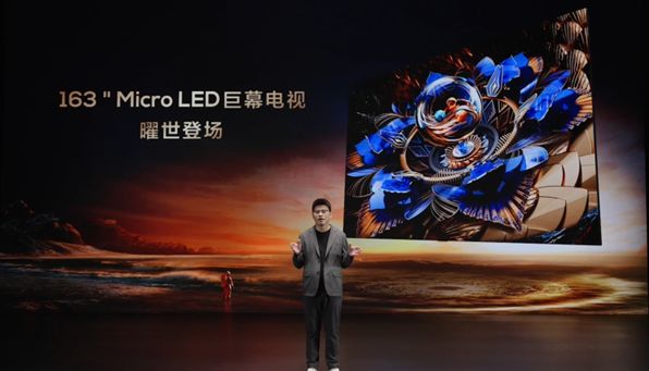 تكنولوجيا: TCL تكشف عن جهاز تلفاز TCL X11H Max بحجم 163 إنش وتقنية Micro LED