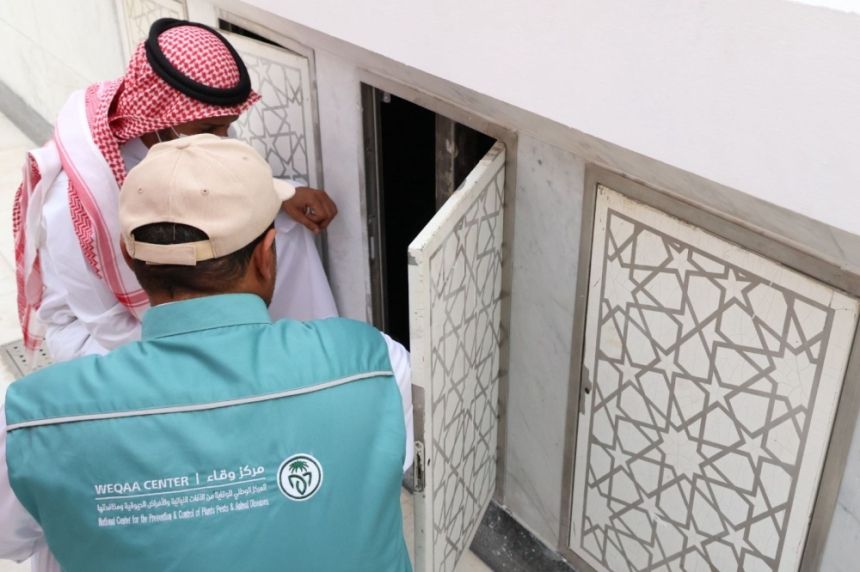 "وقاء مكة" يشارك في فرضية مواجهة الحشرات بالمسجد الحرام