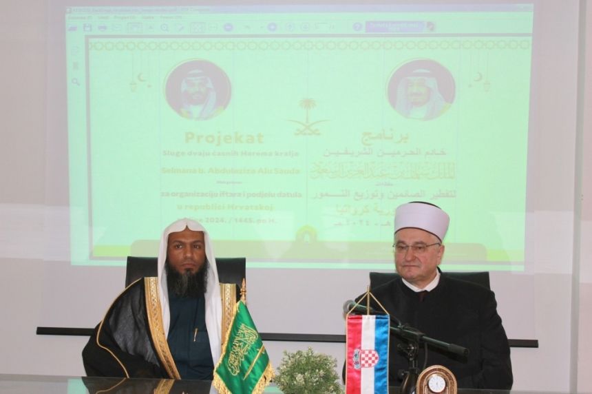 "الشؤون الإسلامية" تدشن برنامجي هدية خادم الحرمين لتوزيع التمور وتفطير الصائمين بكرواتيا