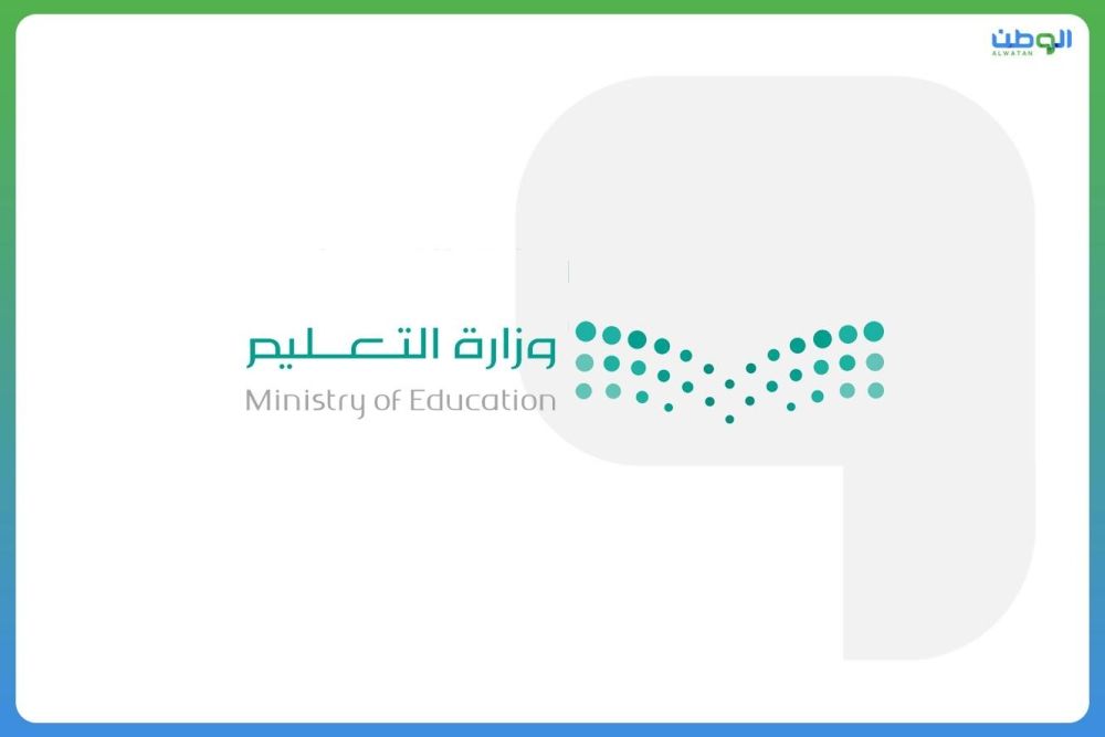 3 مكاسب لعودة الاختبارات المركزية إلى المدارس بعد 16 عاما