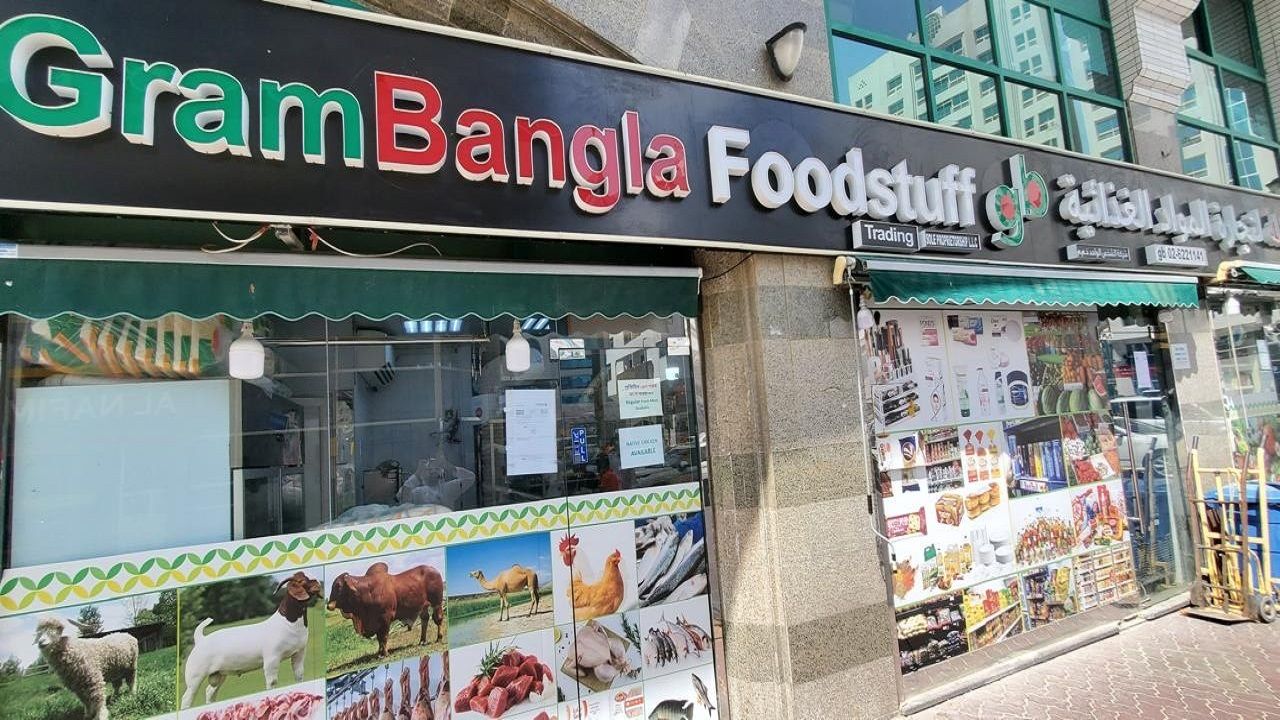 الامارات | إغلاق منشأة غذائية في أبوظبي بسبب بيع "دجاج مغشوش" ومنتجات منتهية الصلاحية