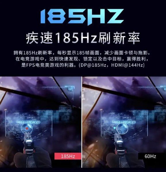 تكنولوجيا: ‏ViewSonic تطلق شاشة VX2776-2K-PRO بدقة 2K ومعدل تحديث 185 هرتز بسعر 230 دولار