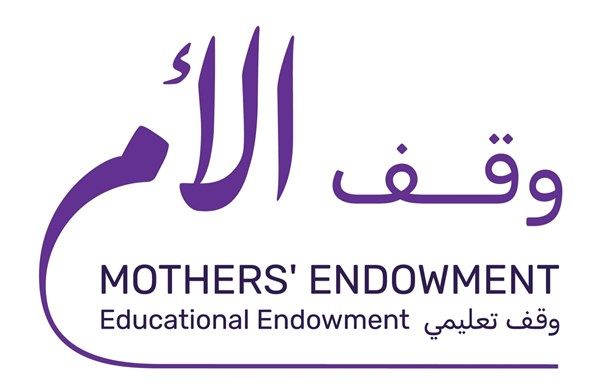 "وقف الأم".. تطور نوعي في مسيرة الحملات الخيرية والإنسانية خلال رمضان