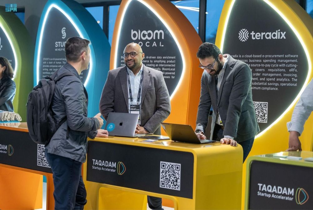 بالتفاصيل.. "كاوست" تفتح آفاق الابتكار عبر مسرعة الأعمال "تقدّم"