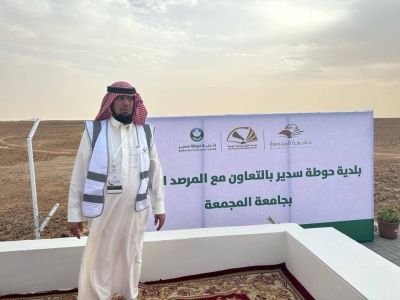 الأرصاد: فرصة لتكوّن السحب الرعدية على 5 مناطق