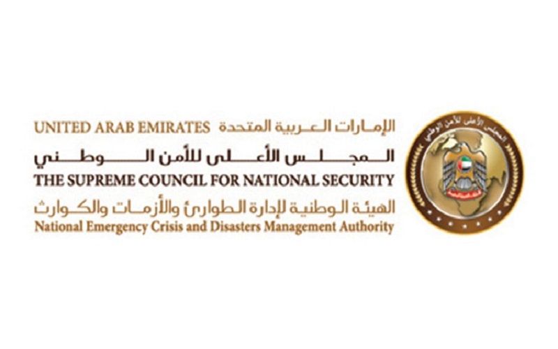 الامارات | بالتنسيق مع وزارة الداخلية و"الوطني للأرصاد".. "الطوارئ والأزمات" تعلن انتهاء الحالة الجوية‎
