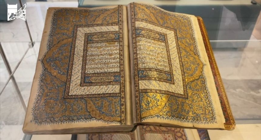 مكتبة الملك عبدالعزيز تطلق معرضًا للمصاحف المذهّبة الخميس المقبل