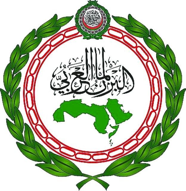 البرلمان العربي يرحب بقرار مجلس الأمن بوقف اطلاق النار بالسودان