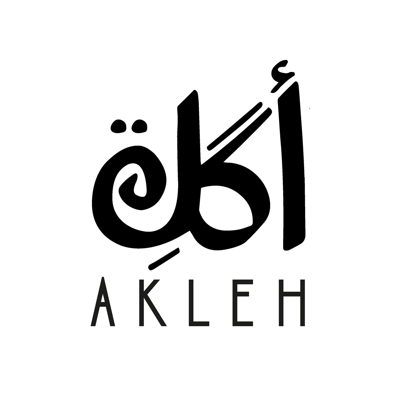 مطاعم أكله تعلن عن وظائف للخرجين والطلبة برواتب مجزية