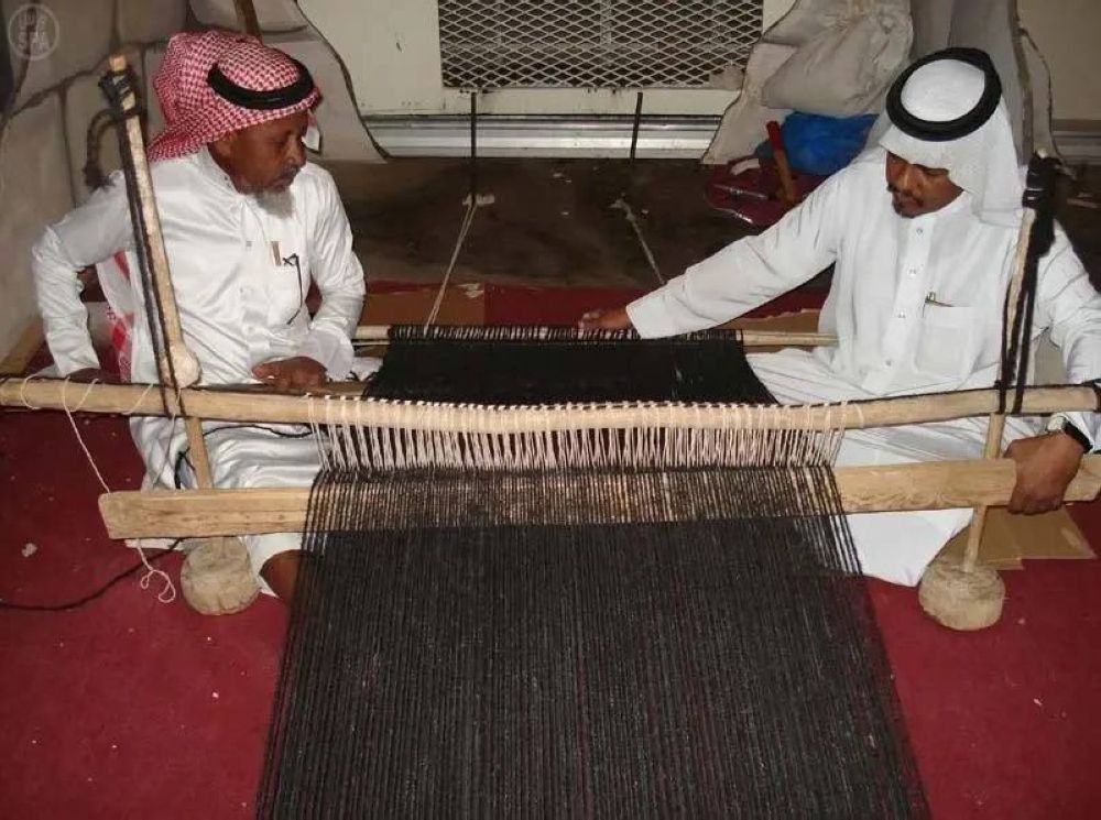 ضوابط جديدة لاستخدام 100% في الأسواق