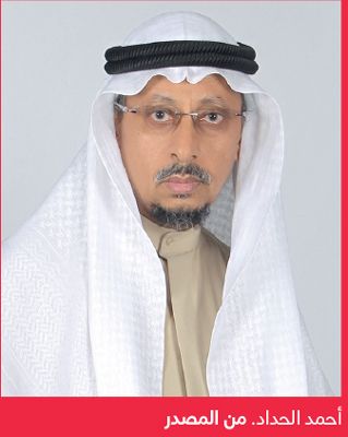 الامارات | 30% تراجع هدر الطعام في الدولة إلى 7 مليارات درهم سنوياً