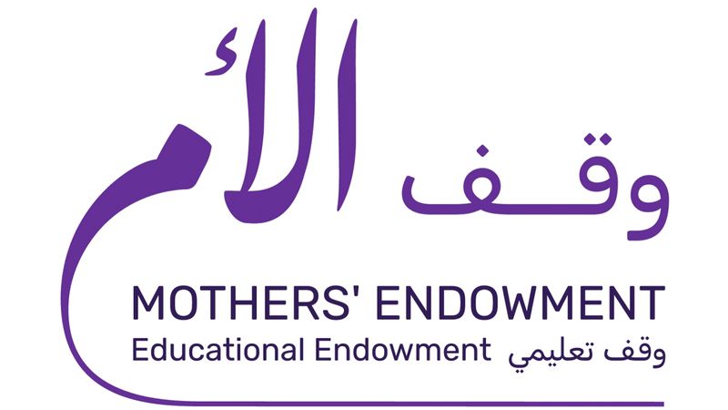 الامارات | «وقف الأم» تخصص 6 قنوات لاستقبال تبرعات الأفراد والمؤسسات