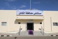 القيادة تعزي حاكم الشارقة في وفاة الشيخ صقر بن راشد بن صقر القاسمي