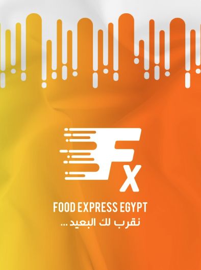 وظائف خالية بشركة فود اكسبريس مصر للخريجين والطلبة من الجنسين براتب 5500 جنية