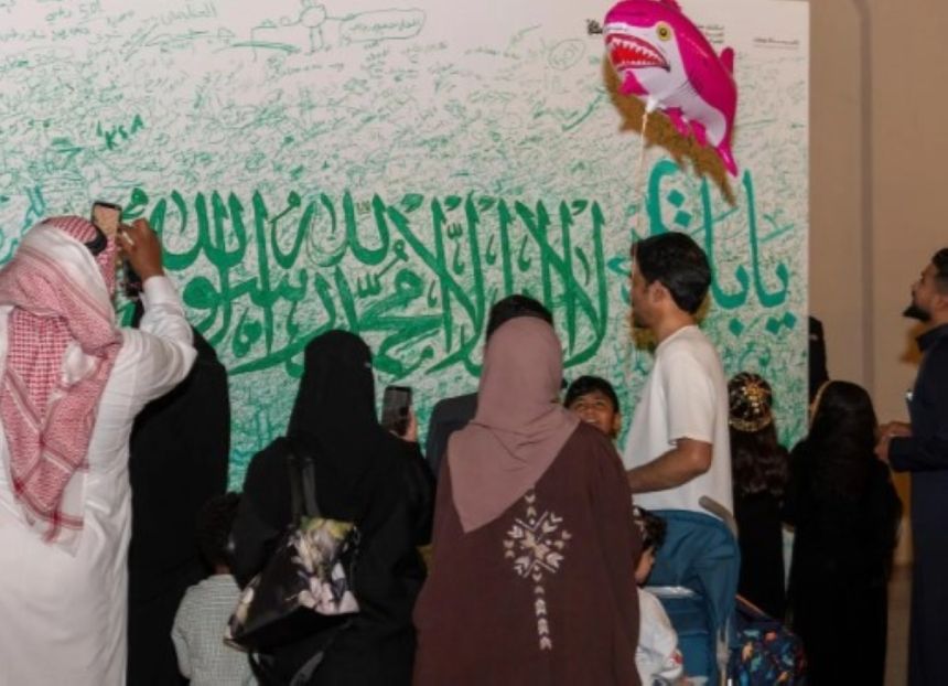 تصل إلى 5 ملايين ريال.. السجن والغرامة عقوبة إساءة استخدام العلم الوطني