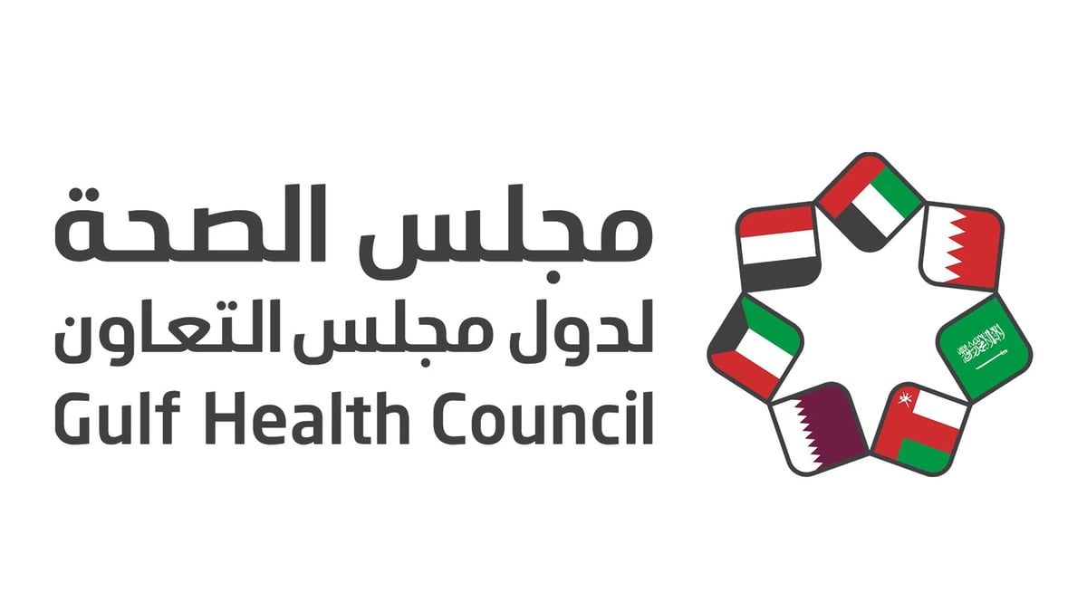 "الصحة الخليجي": لتحسين صحتك ابدأ رمضان بـ 5 بدائل غذائية